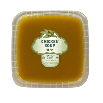 CHICKEN SOUP (quart)