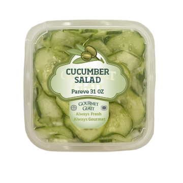 CUCUMBER SALAD (quart)