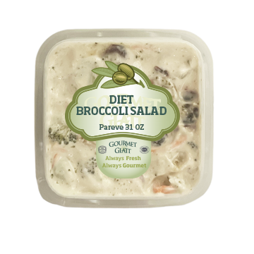 DIET BROCCOLI SALAD (quart)