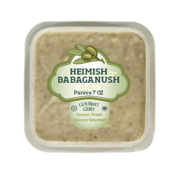 HEIMISH BABAGANUSH