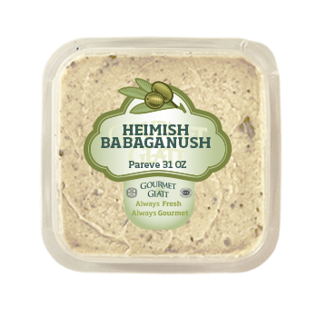 HEIMISH BABAGANUSH (quart)