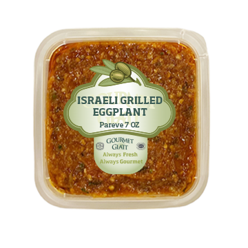 ISRAELI GRILLED EGGPLANT