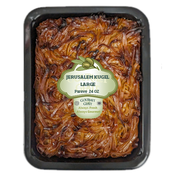 JERUSALEM KUGEL LARGE